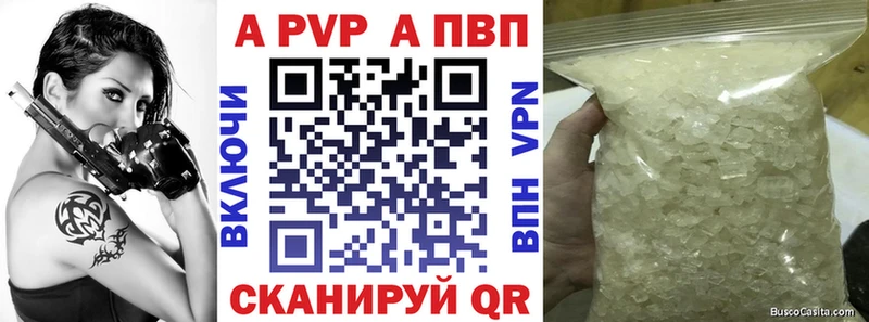 Купить Канабис  МЕФ  Амфетамин  Гашиш  Коммунар