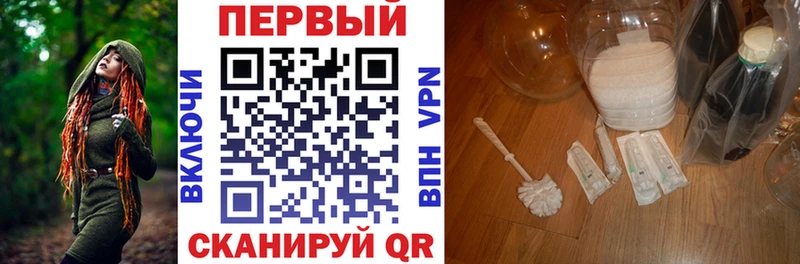 Купить где  Коммунар  АМФ Розовый 