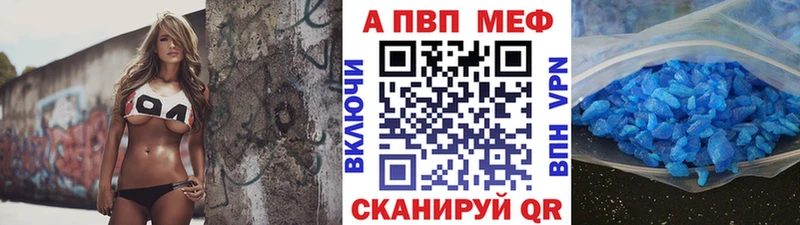 Купить где  Коммунар  А ПВП СК КРИС 