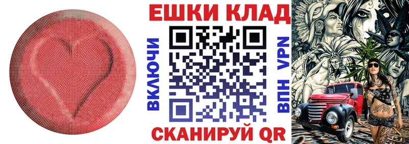 Ecstasy таблы  Купить  Коммунар 