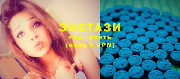 сатива Лиски