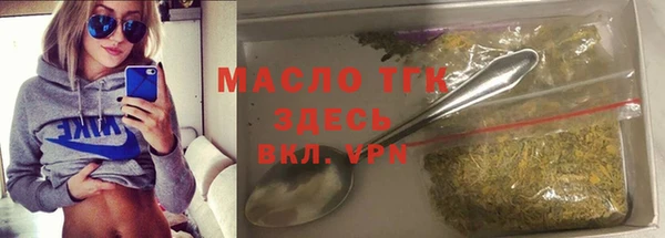 a pvp Липки