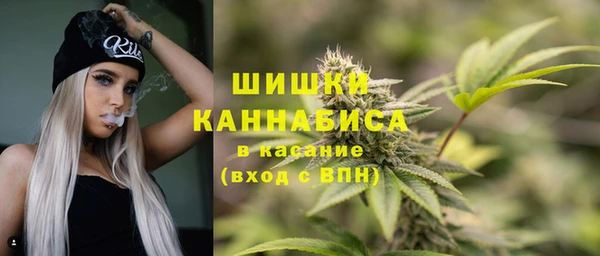 сатива Лиски