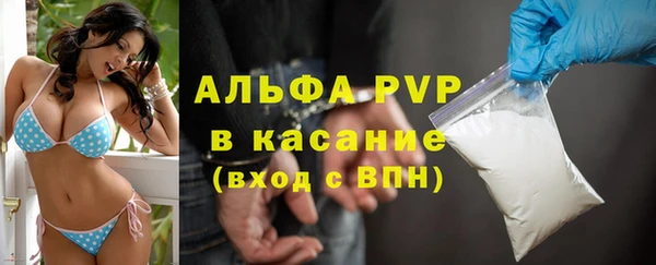 a pvp Липки