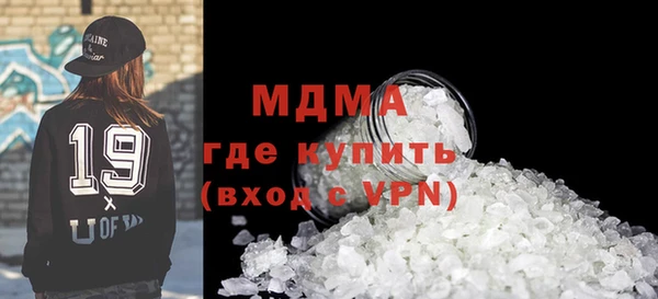 сатива Лиски