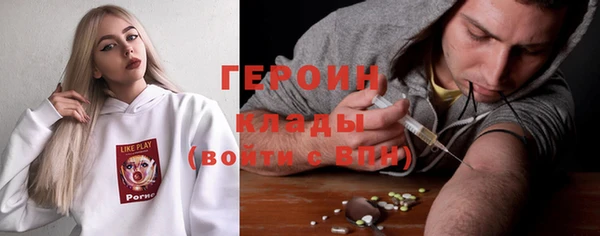 каннабис Лихославль
