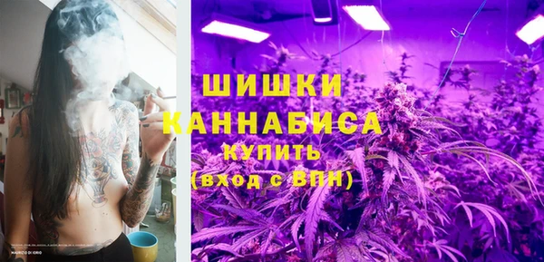 каннабис Лихославль