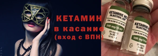 каннабис Лихославль