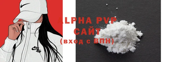 каннабис Лихославль