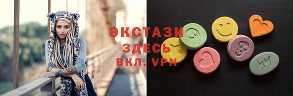 каннабис Лихославль