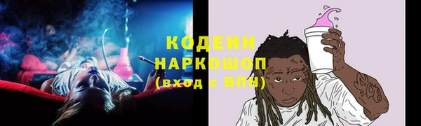 каннабис Лихославль