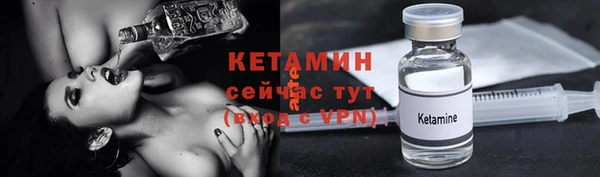 сатива Лиски