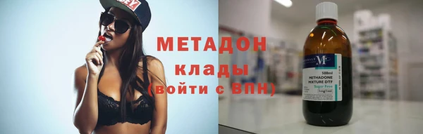 сатива Лиски