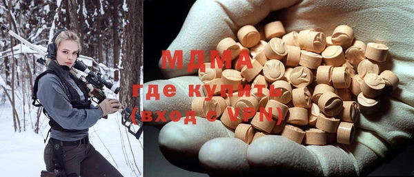 сатива Лиски