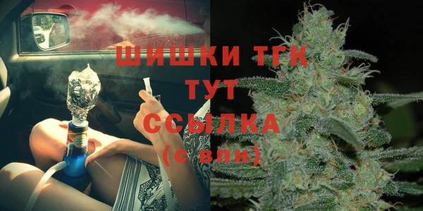 каннабис Лихославль
