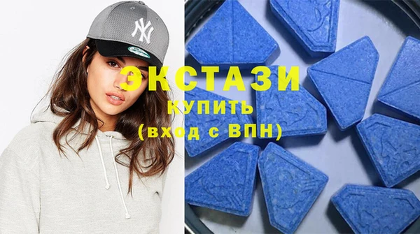 сатива Лиски