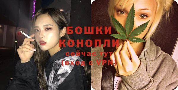 каннабис Лихославль