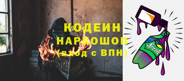 a pvp Липки