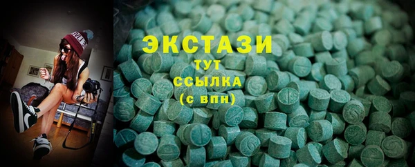 каннабис Лихославль