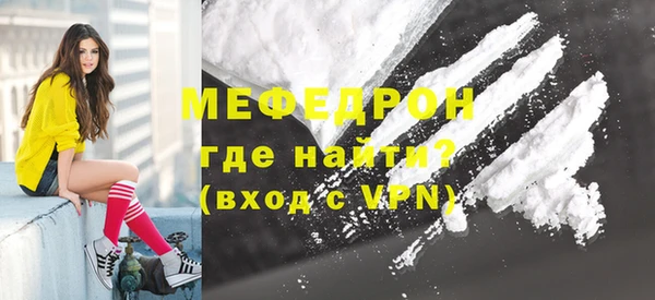 каннабис Лихославль
