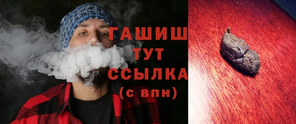каннабис Лихославль