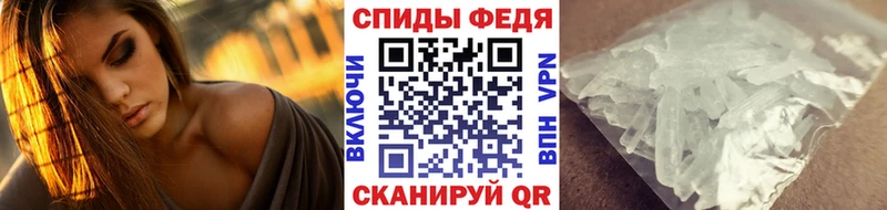 Метамфетамин витя  Купить где  Коммунар 