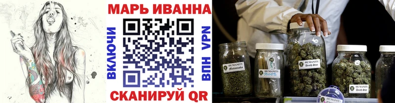 Купить где  Коммунар  Каннабис конопля 